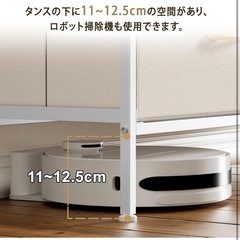 タンス ローチェスト テレビ台 収納棚の画像