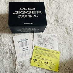 17 オシアジガー2021NRPG 左ハンドルの画像