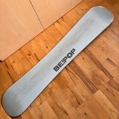 【無料】スノーボード　 BE!POP 150の画像