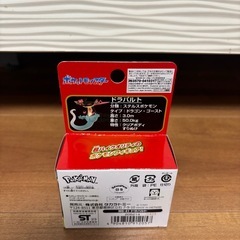 【新品未使用】モンコレ MS-41 ドラパルト ポケモン
の画像
