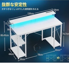 急募！新品ゲーミングチェア＆机の画像