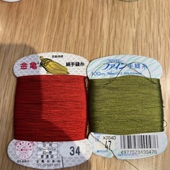 糸10本の画像