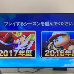 動作確認済み　PlayStation 3 箱、コントローラー3つ、パワプロ付きの画像