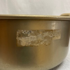 【業務用】アルミ鍋 44cm 中古品 マツタカ 千寿鍋の画像