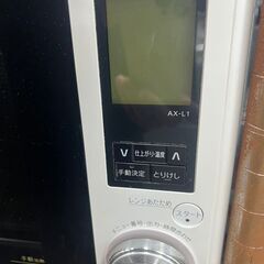 リサイクルショップどりーむ鹿大前店　No.1709　ウォーターオーブン　2008年製　シャープの画像