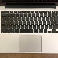 MacBook Pro 13"　2013　i5　8GB　251GB　まずまず美品！の画像