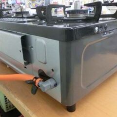 LPガステーブル 2024年製 幅56cm Rinnai KG35NBKL RT35NJH ブラック 左強火 水なしグリル リンナイ ガス台 ガスコンロ プロパンガス 札幌市 西野店の画像