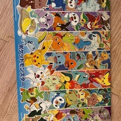 子供パズルの画像