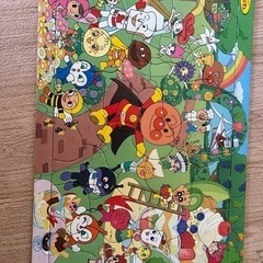 子供パズルの画像