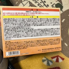 未使用　太鼓の達人　スピーカー　Bの画像