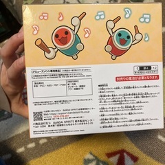 未使用　太鼓の達人　スピーカー　Bの画像