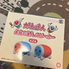 未使用　太鼓の達人　スピーカー　Bの画像
