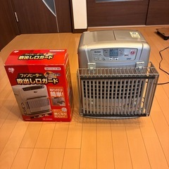 ファンヒーター用吹き出し口ガードの画像