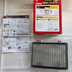 ファンヒーター用吹き出し口ガードの画像