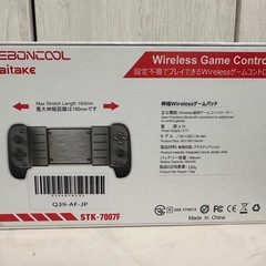 ワイヤレスゲームパッドの画像