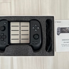 ワイヤレスゲームパッドの画像