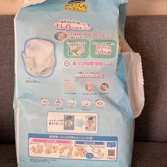 ムーニーマン　オムツ Mサイズ　パンツタイプの画像