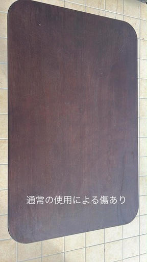 ニトリ昇降式テーブル