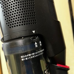 至急売り切りたい！掃除機　付属品新品つき　充電器なしの画像