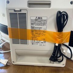 リサイクルショップどりーむ鹿大前店　No.3321　電気ヒーター　Panasonic　2011年製の画像