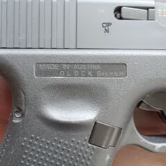 グロッグ17　モデルガンの画像