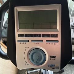 エアロバイクの画像