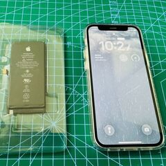 【横浜市よりご来店🔋】iPhone12mini バッテリー…