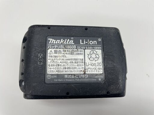 ② マキタ 純正バッテリ 18V 6.0Ah BL1860B バッテリー残量表示付 リチウムイオン makita 電動工具 札幌市手稲 新品を選ぶ」だけが、選択肢じゃない。 今回、小池設備では渡辺パイプ 