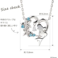 ディズニープリンセス　アリエル　ペンダントネックレス　シルバーの画像