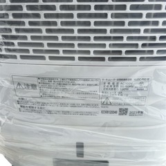 サーキュレーター衣類乾燥除湿機 KIJDC-P60-W  2023の画像
