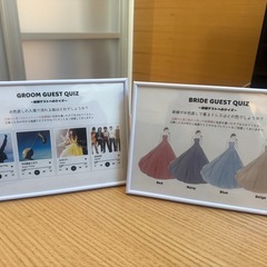 結婚式クイズ当て投票箱の画像