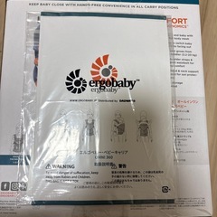 ergo baby omni 360 中古品 ネイビーの画像