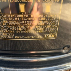 CORONA ストーブの画像