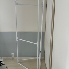 SEKISUI ランドリースタンド