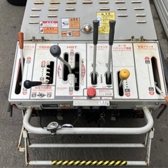 除雪機 ミツビシ フジイ MSR910Mの画像