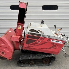 除雪機 ミツビシ フジイ MSR910Mの画像