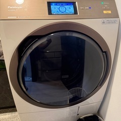 Pansonic NA-vx9900rの画像