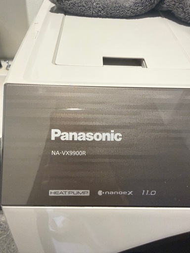 Pansonic NA-vx9900r