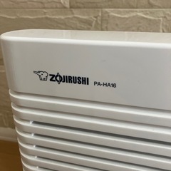 空気清浄機の画像