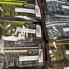 ファスティングしたい方🌸ファストプロミール の画像