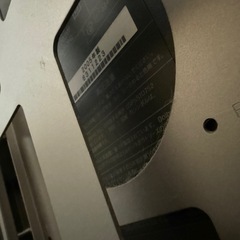 AQUOS 液晶テレビの画像