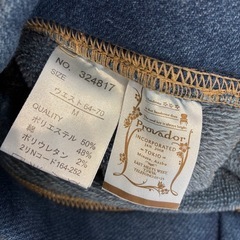 レディース　裏ボアデニム風パンツの画像