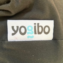 ヨギボー MAXの画像