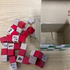 ★算数オリンピック数理教室　アルゴクラブ教材★ピーターフランクル考案パズル ピーキューブ★使用感あり★の画像