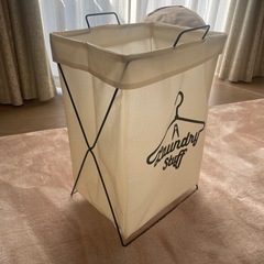 ランドリーバスケットの画像