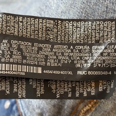 Gジャン ZARAの画像