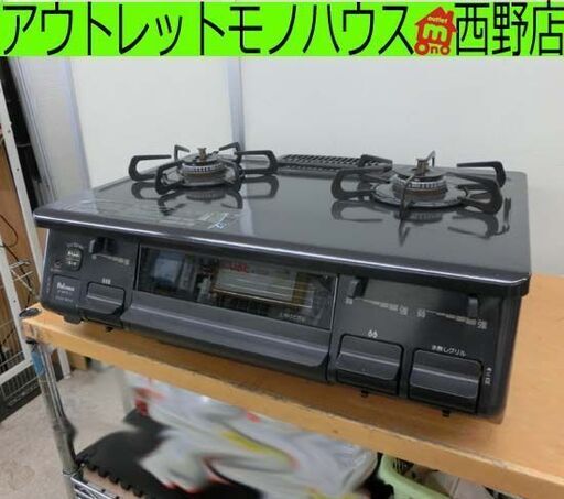 アナログレコードセットLeon Spencer etc. 販売