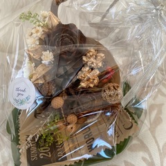 ブッターナッツアレンジメント中の画像