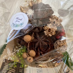 ブッターナッツアレンジメント中の画像