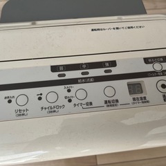 【無料】空間清浄システム　J-BOYの画像